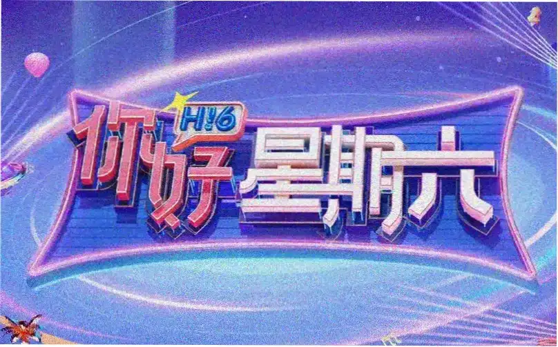幽蓝密室 悬疑电影 2025 轮播图