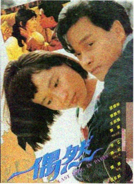 幽蓝密室 电影 2025